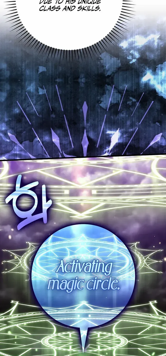 Max Level Player Chapter 52 page 33 - 