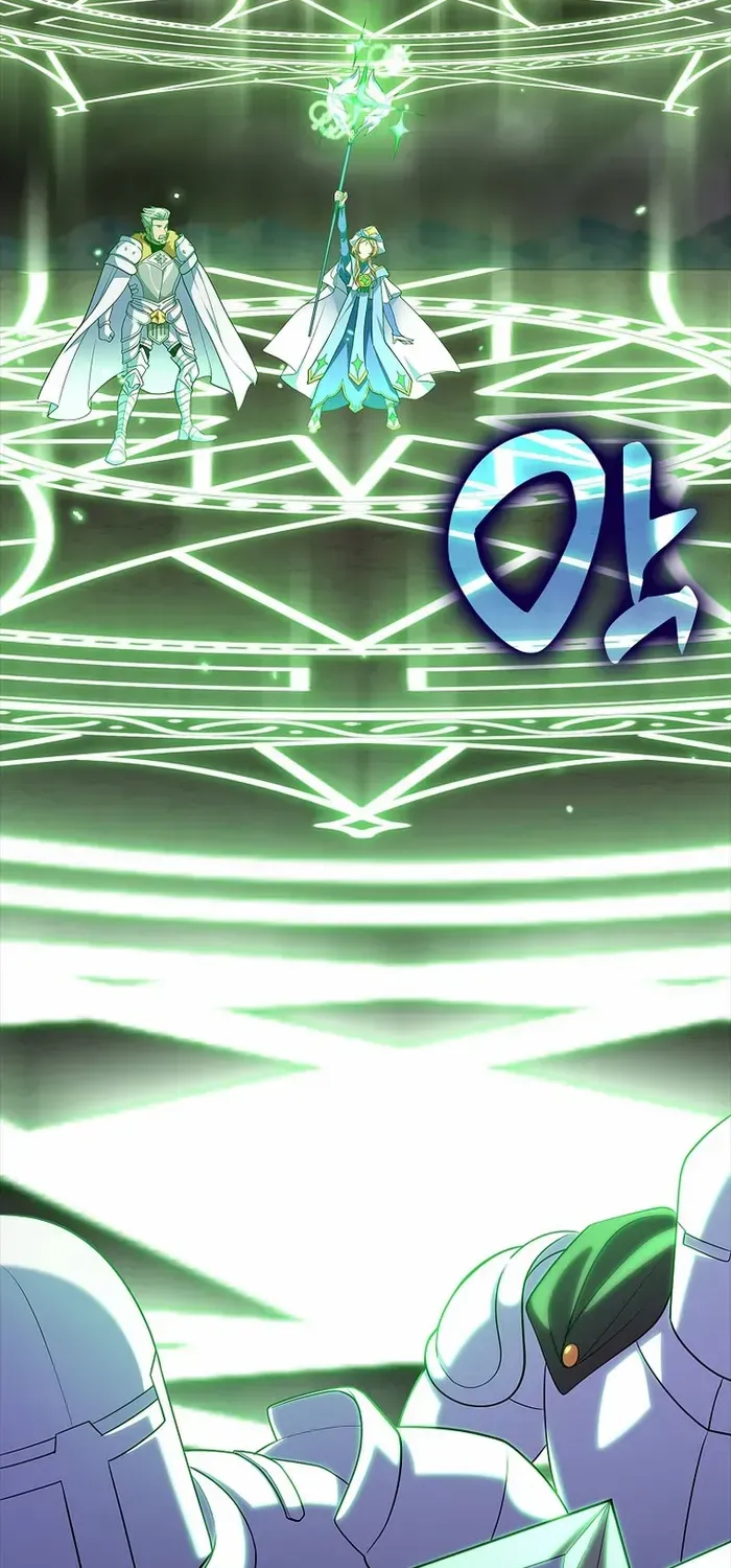 Max Level Player Chapter 52 page 34 - 