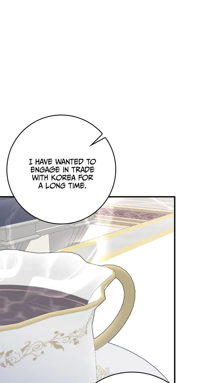 Max Level Player Chapter 53 page 2 - 