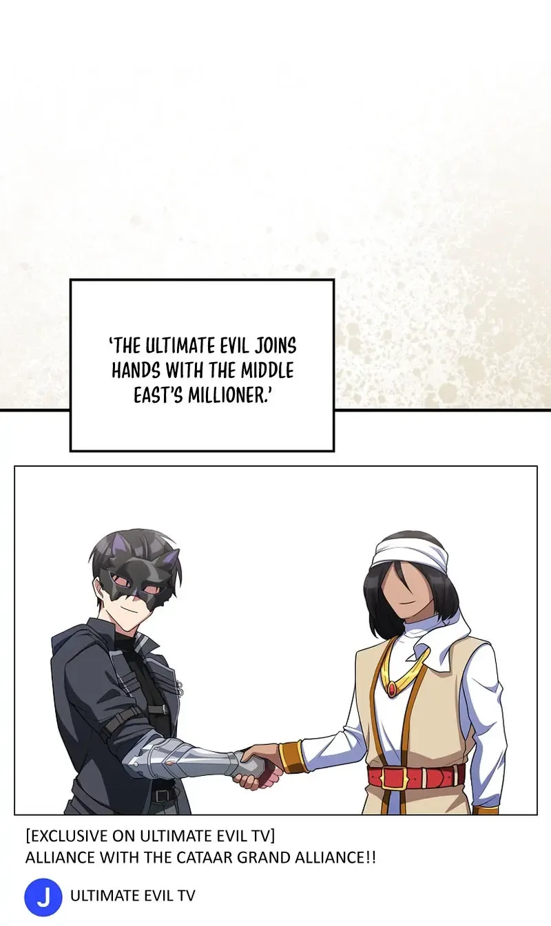 Max Level Player Chapter 53 page 21 - 