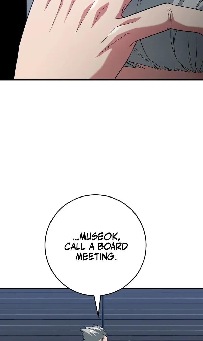 Max Level Player Chapter 53 page 76 - 
