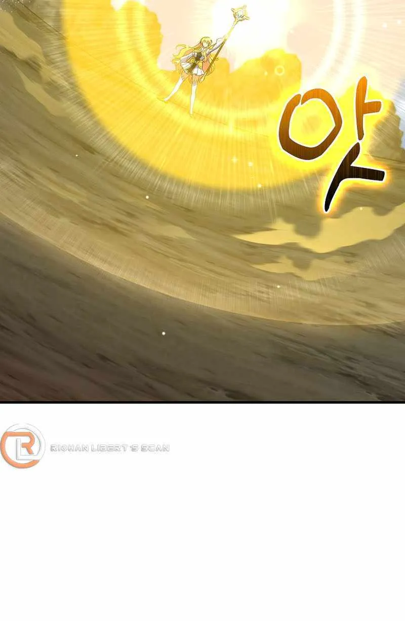 Max Level Player Chapter 54 page 13 - 