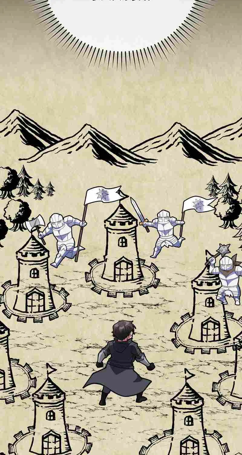 Max Level Player Chapter 54 page 47 - 