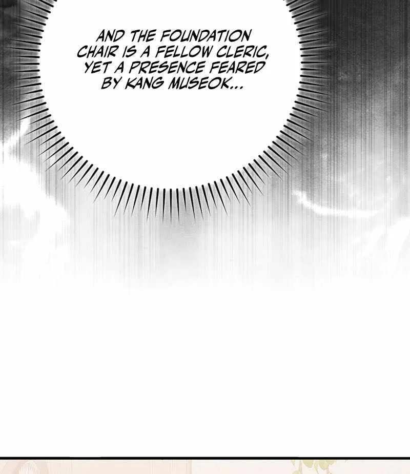 Max Level Player Chapter 54 page 82 - 