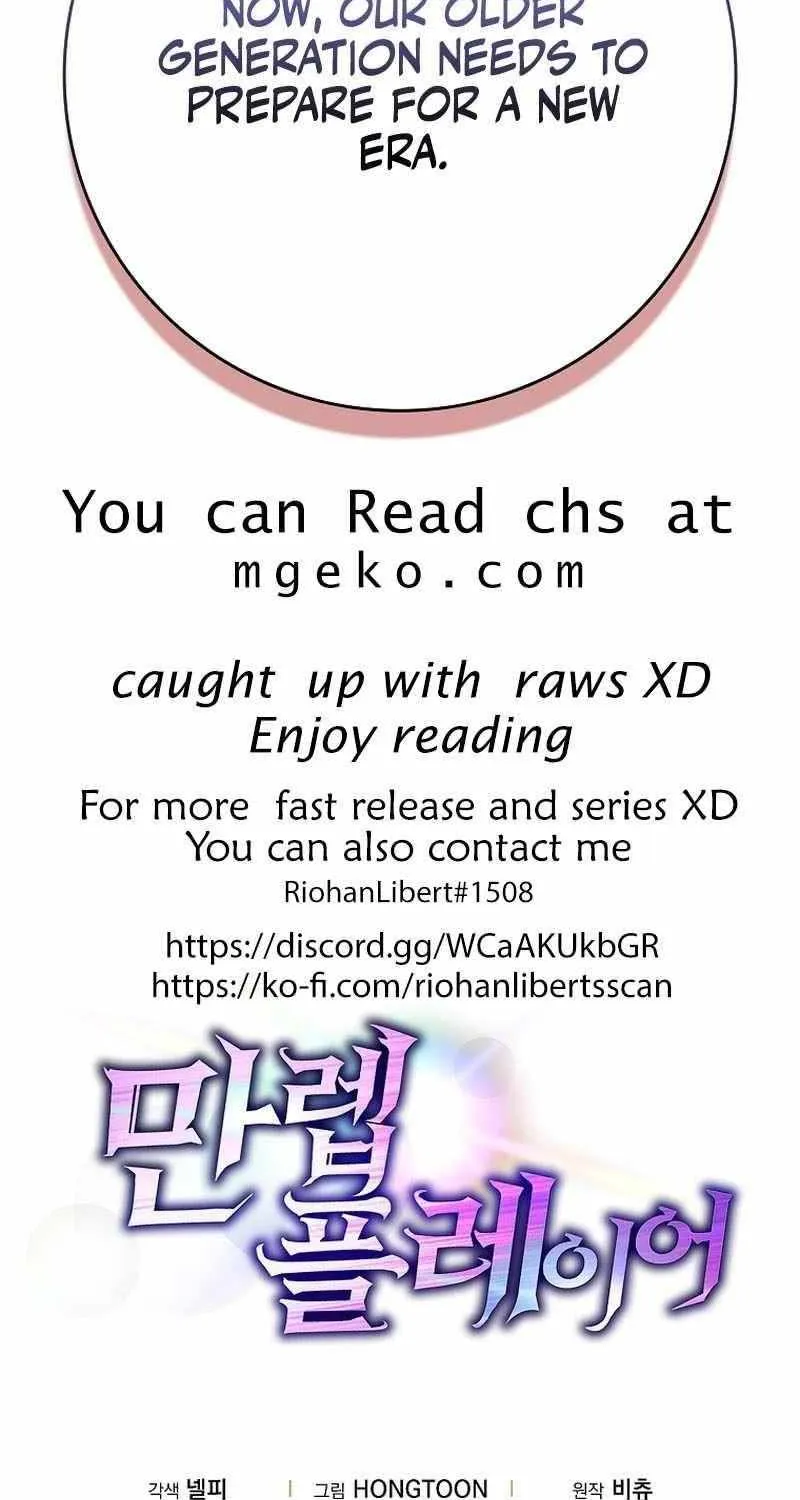 Max Level Player Chapter 55 page 102 - 