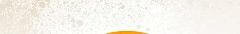 Max Level Player Chapter 55 page 41 - 