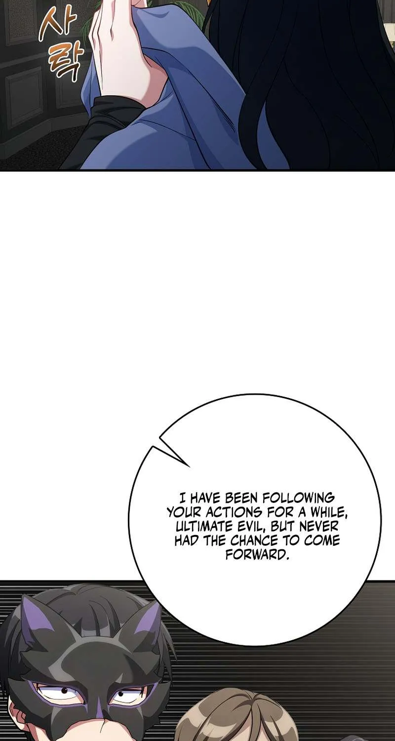 Max Level Player Chapter 56 page 17 - 