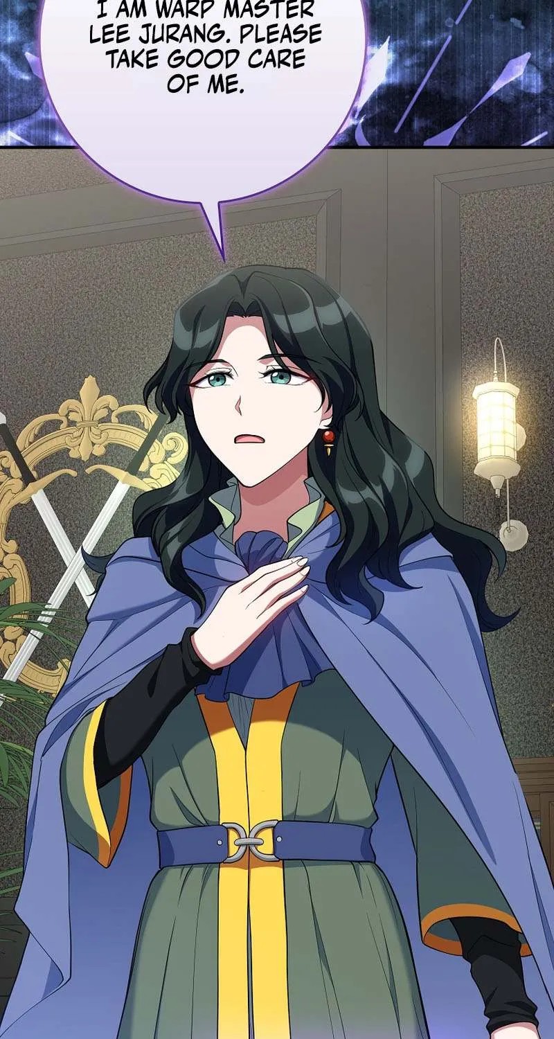 Max Level Player Chapter 56 page 19 - 