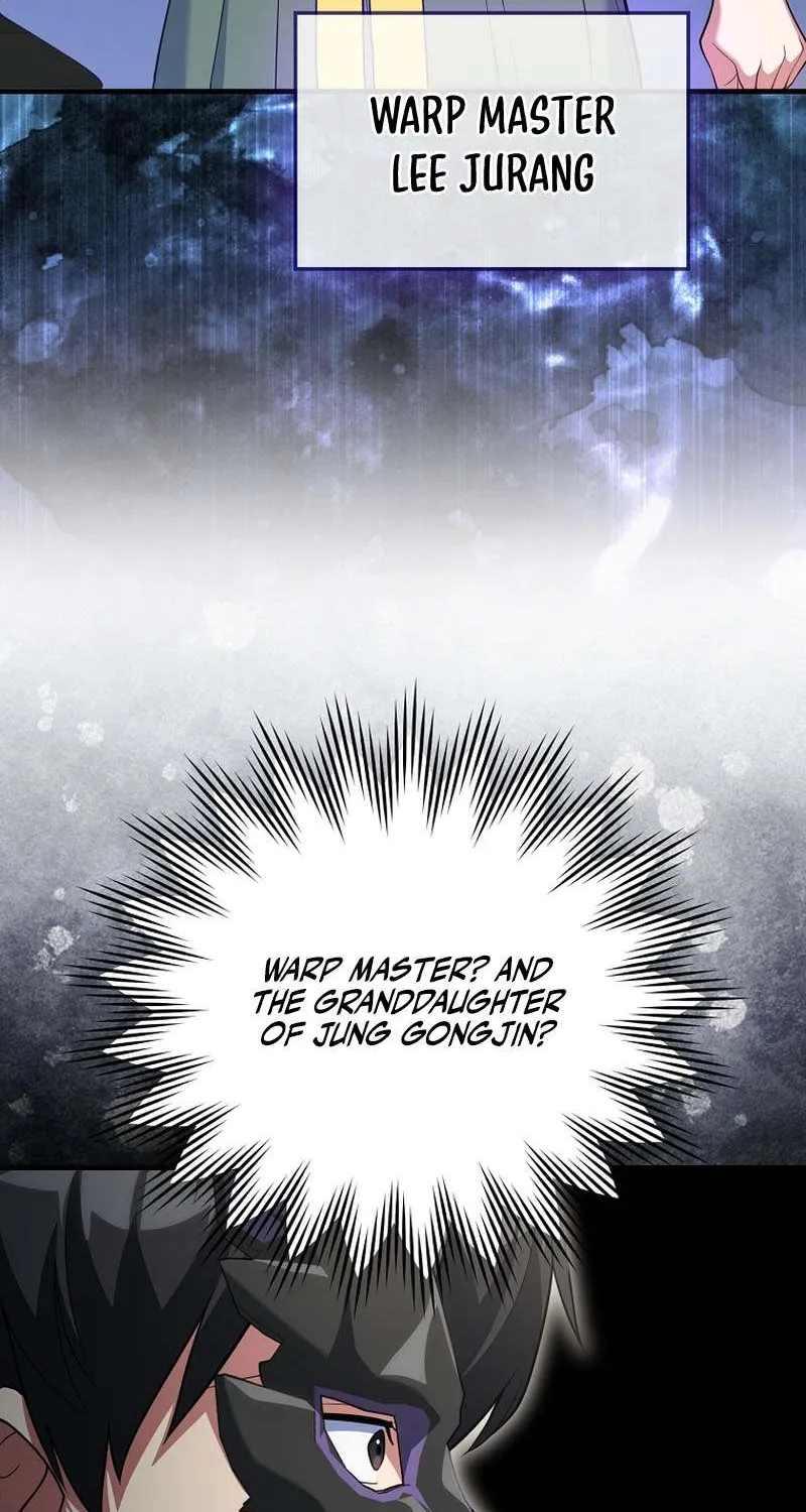 Max Level Player Chapter 56 page 20 - 