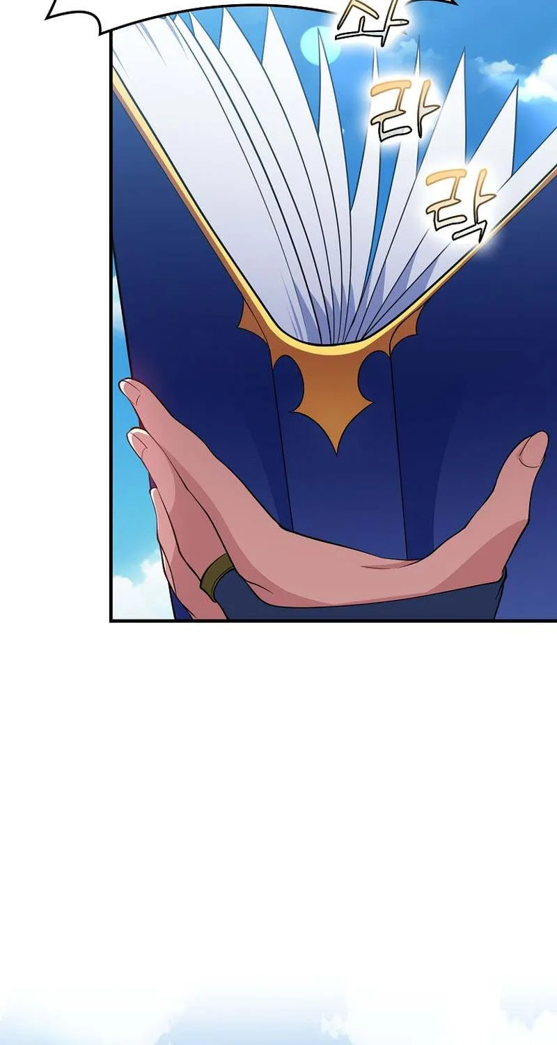 Max Level Player Chapter 56 page 61 - 