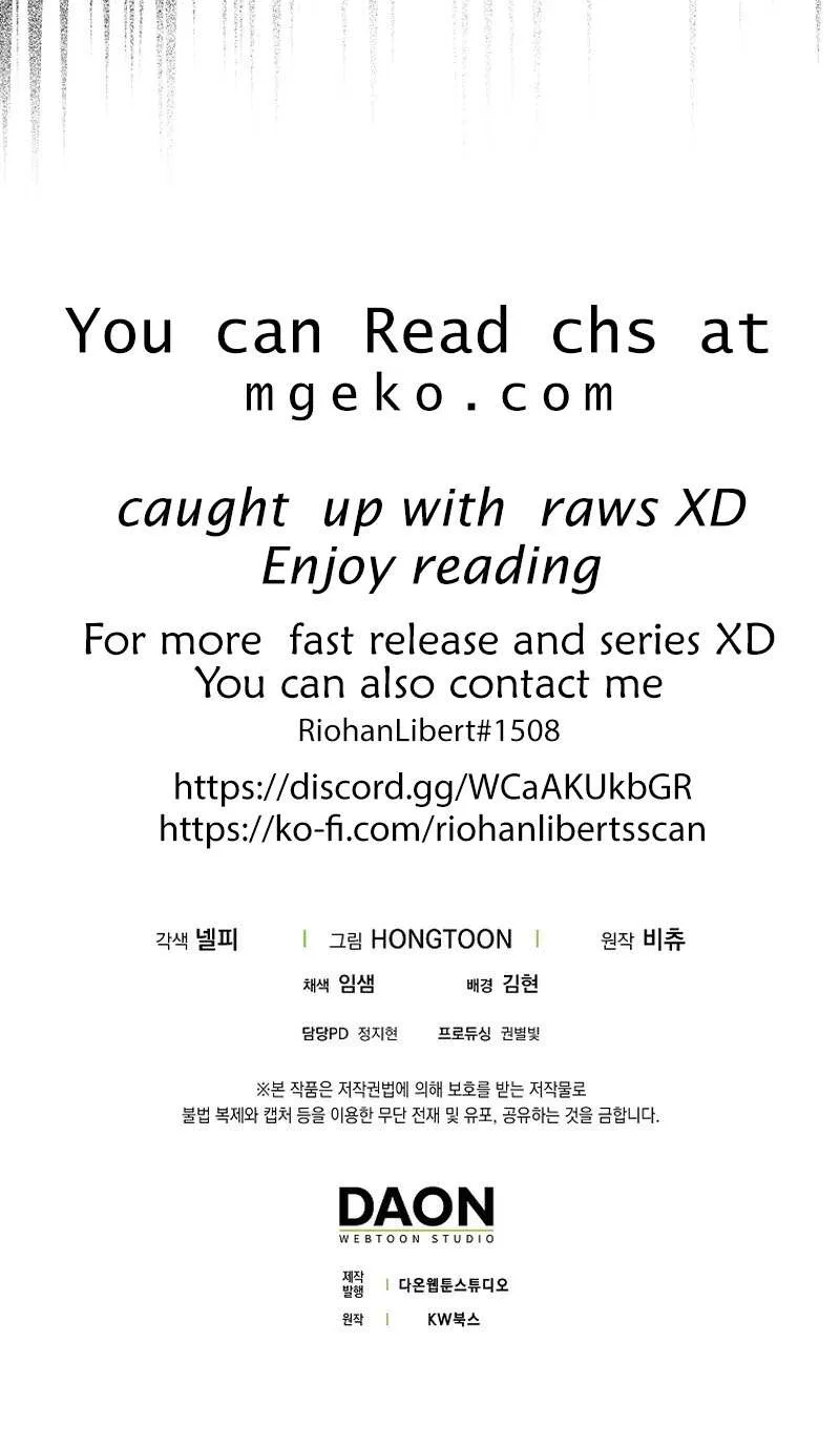 Max Level Player Chapter 56 page 97 - 