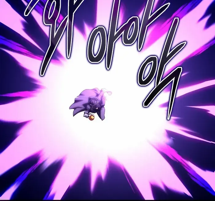 Max Level Player Chapter 57 page 17 - 