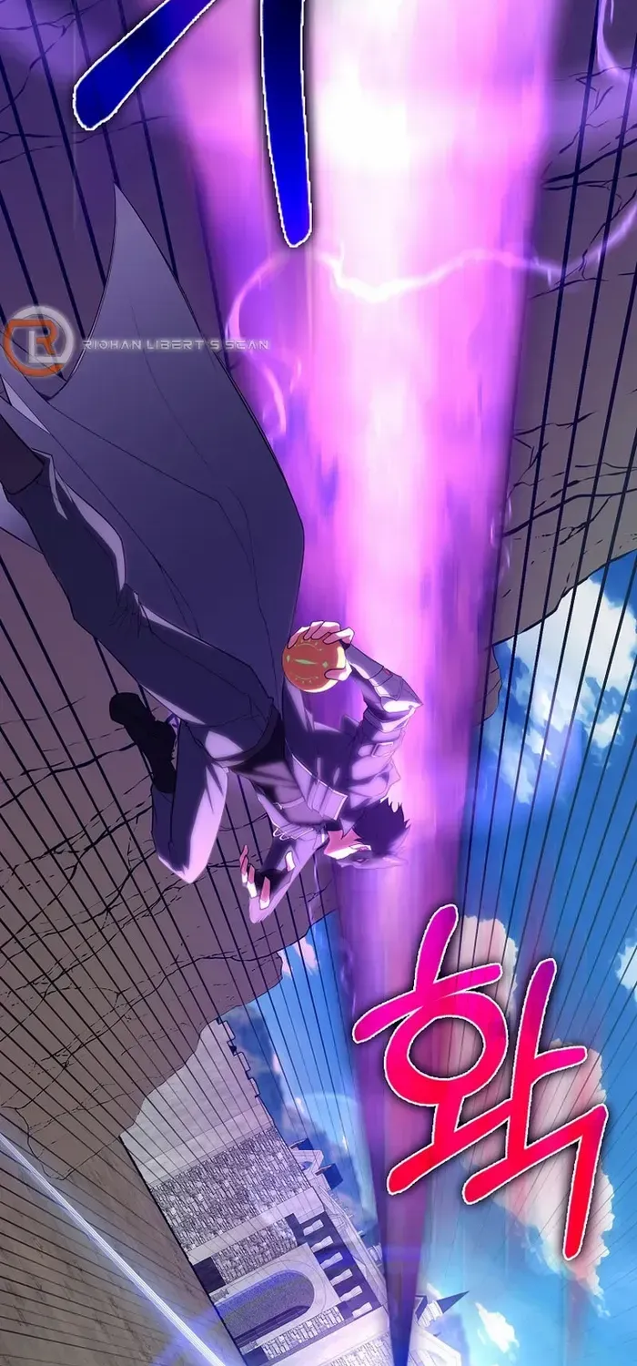 Max Level Player Chapter 57 page 21 - 
