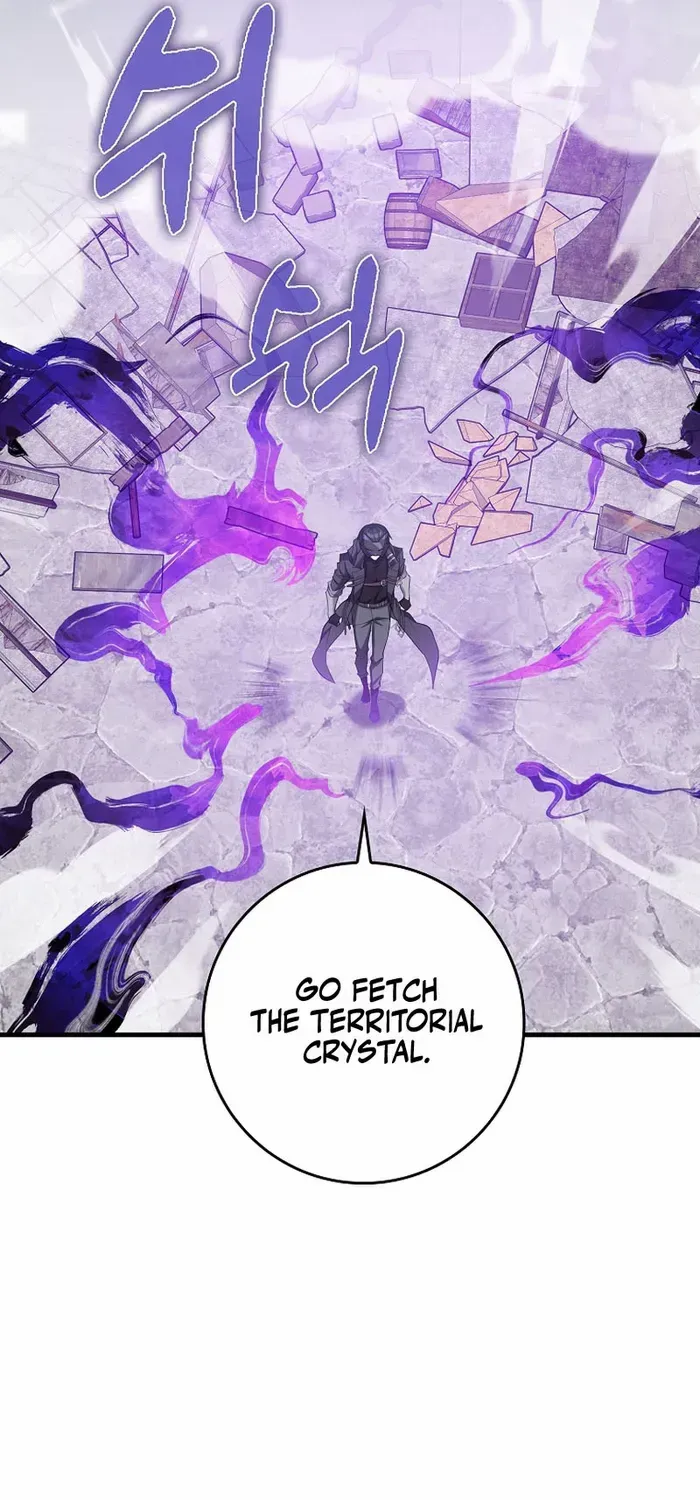 Max Level Player Chapter 57 page 27 - 