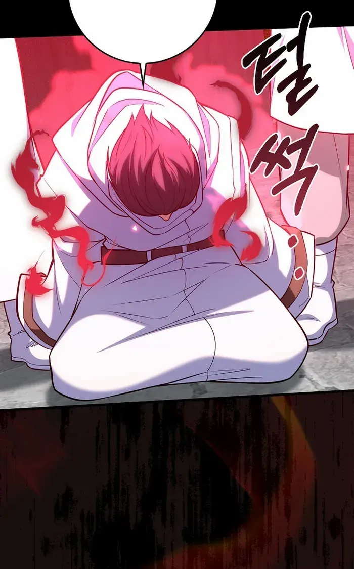Max Level Player Chapter 57 page 53 - 