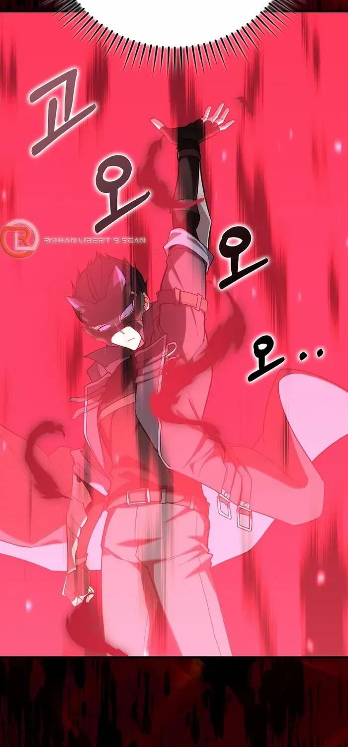 Max Level Player Chapter 57 page 65 - 