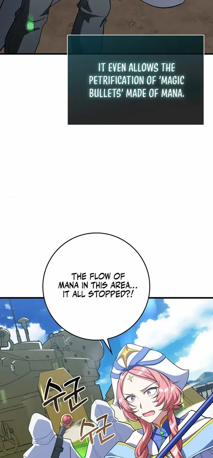 Max Level Player Chapter 57 page 8 - 