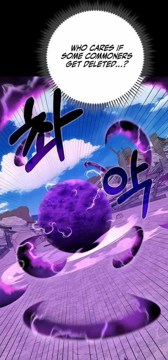 Max Level Player Chapter 57 page 71 - 