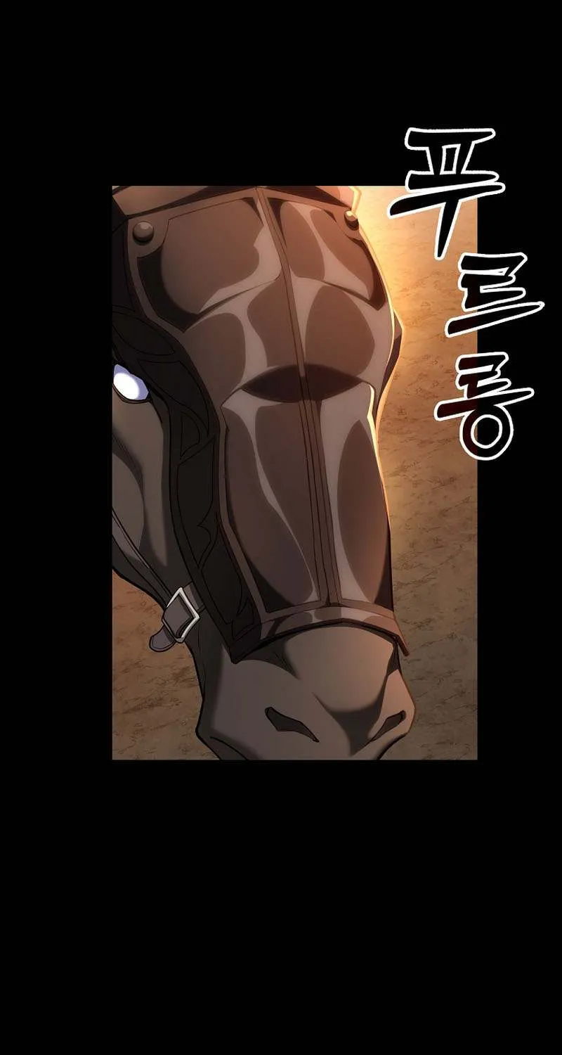 Max Level Player Chapter 58 page 79 - 