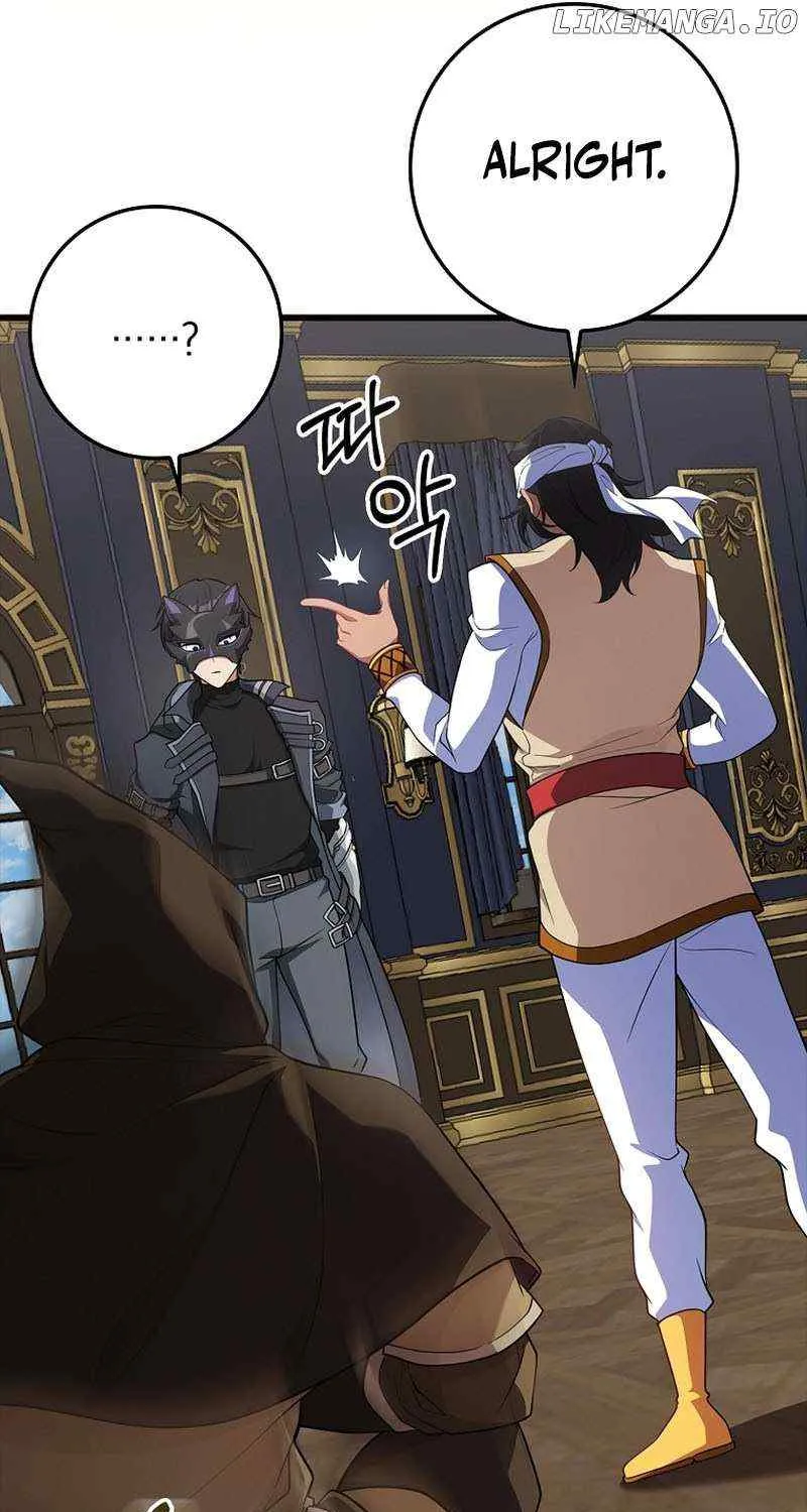 Max Level Player Chapter 59 page 22 - 