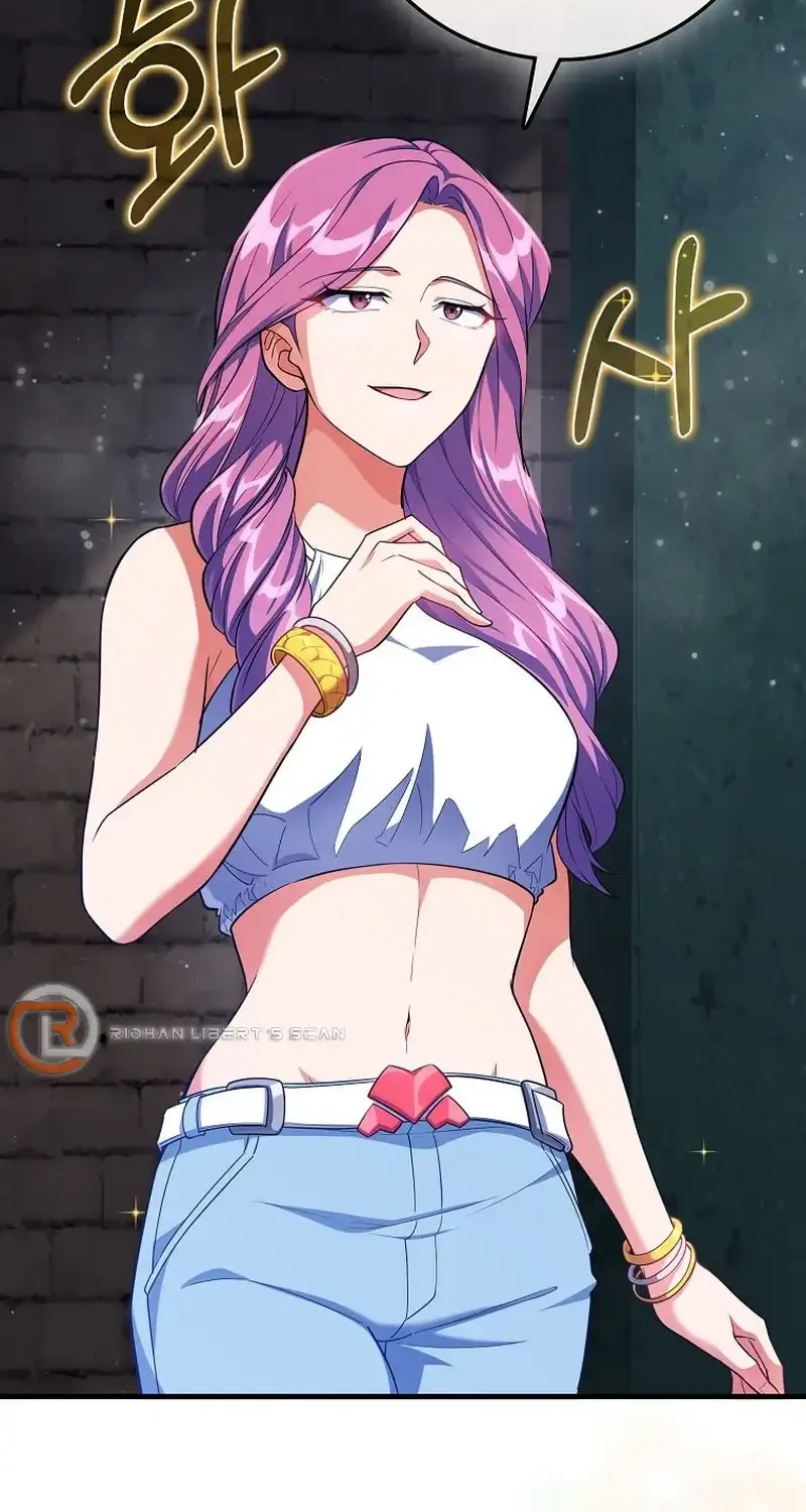 Max Level Player Chapter 59 page 85 - 