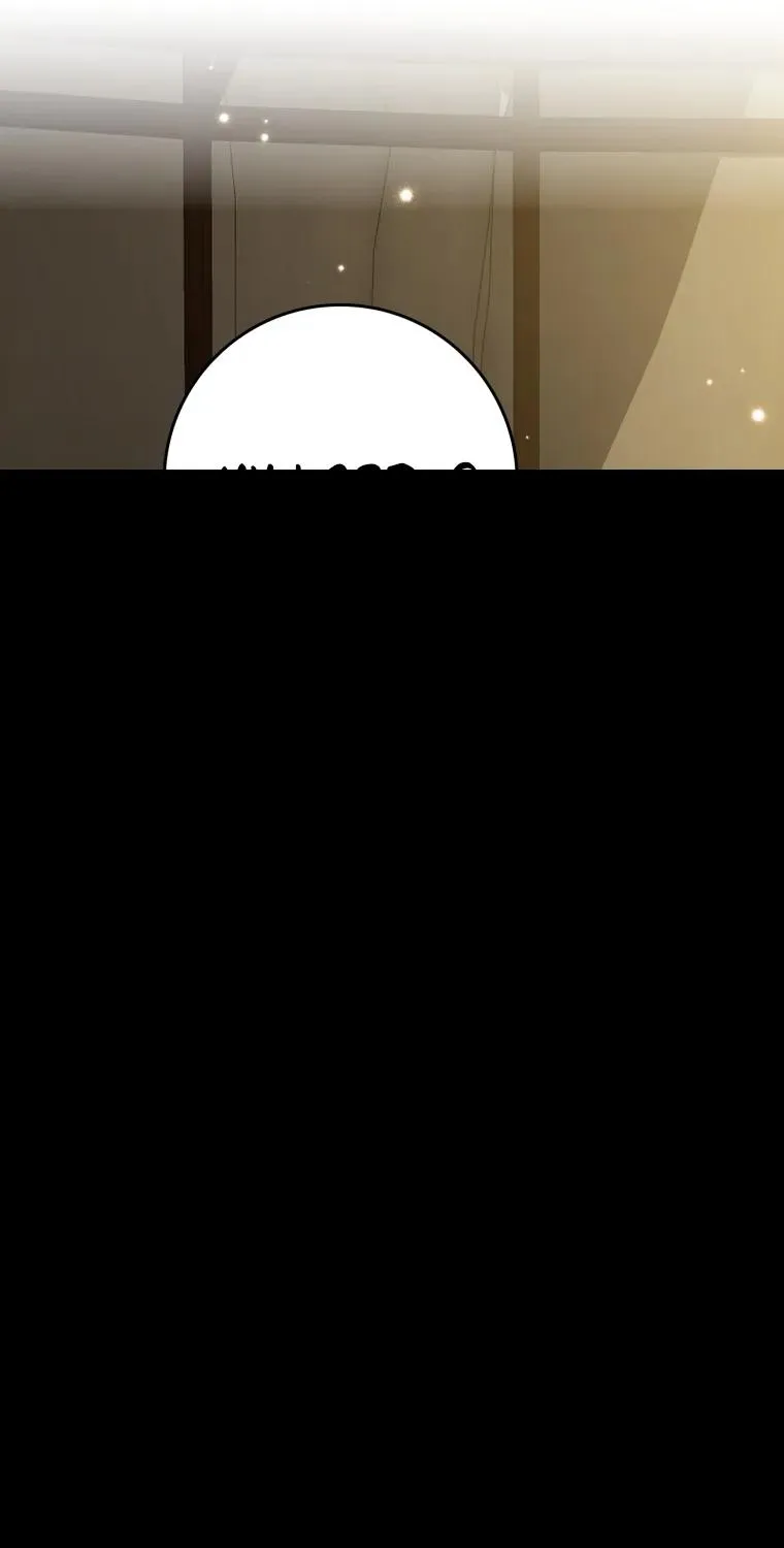 Max Level Player Chapter 6 page 56 - 