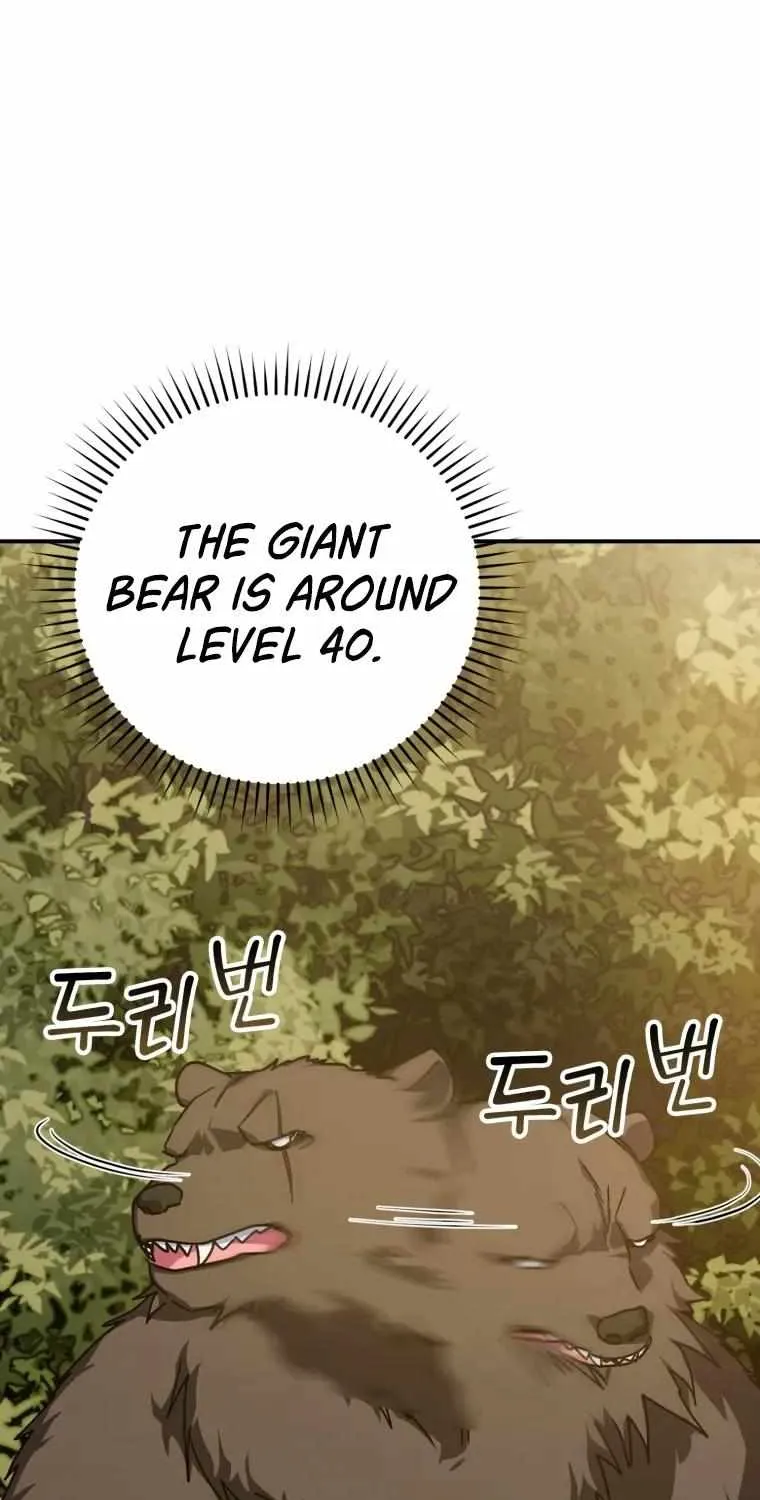 Max Level Player Chapter 6 page 75 - 