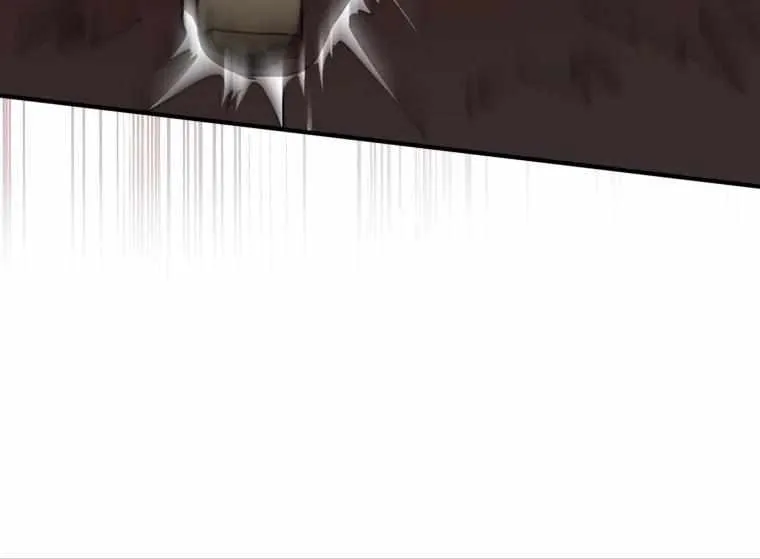 Max Level Player Chapter 6 page 85 - 