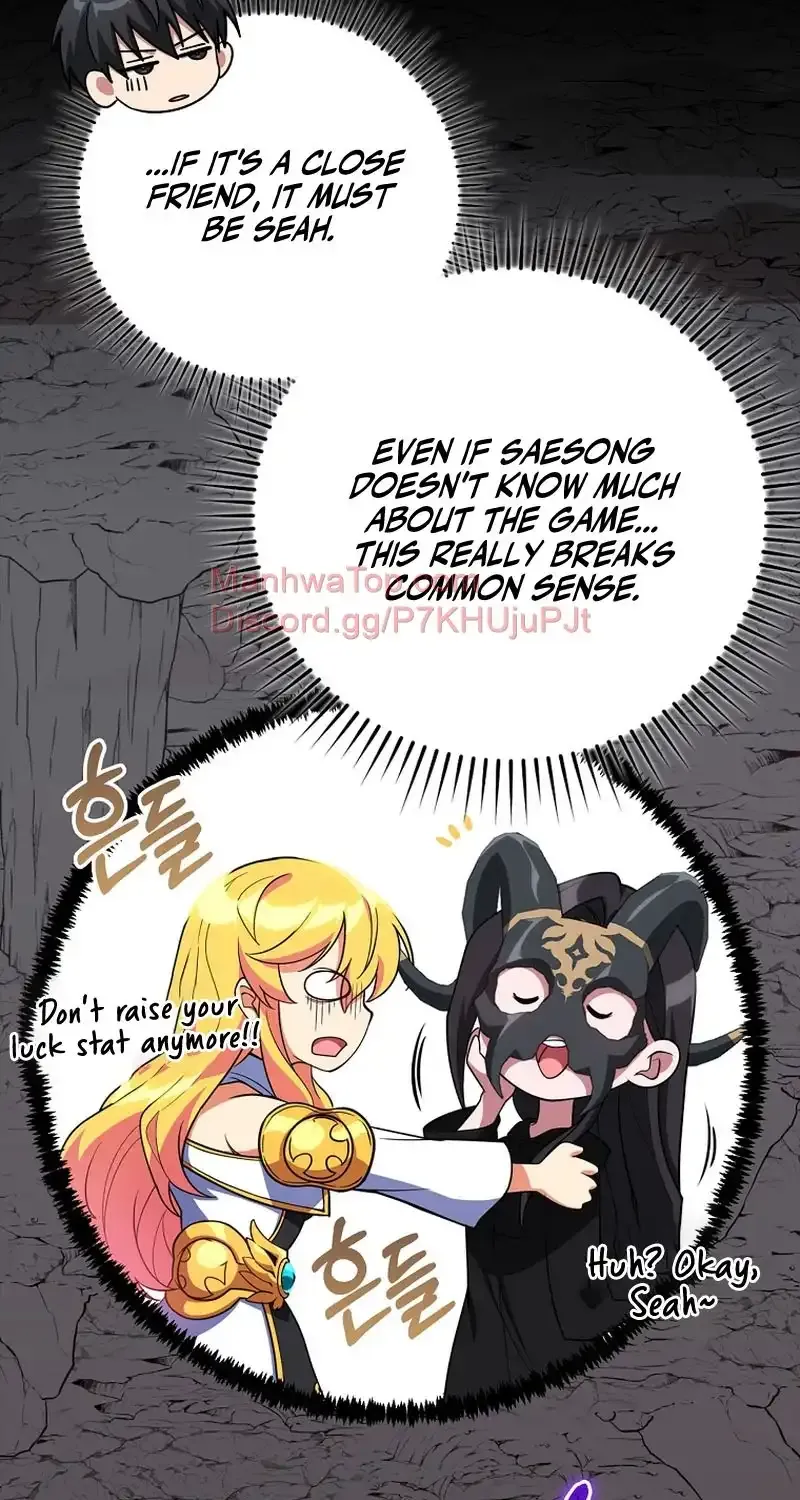 Max Level Player Chapter 60 page 16 - 
