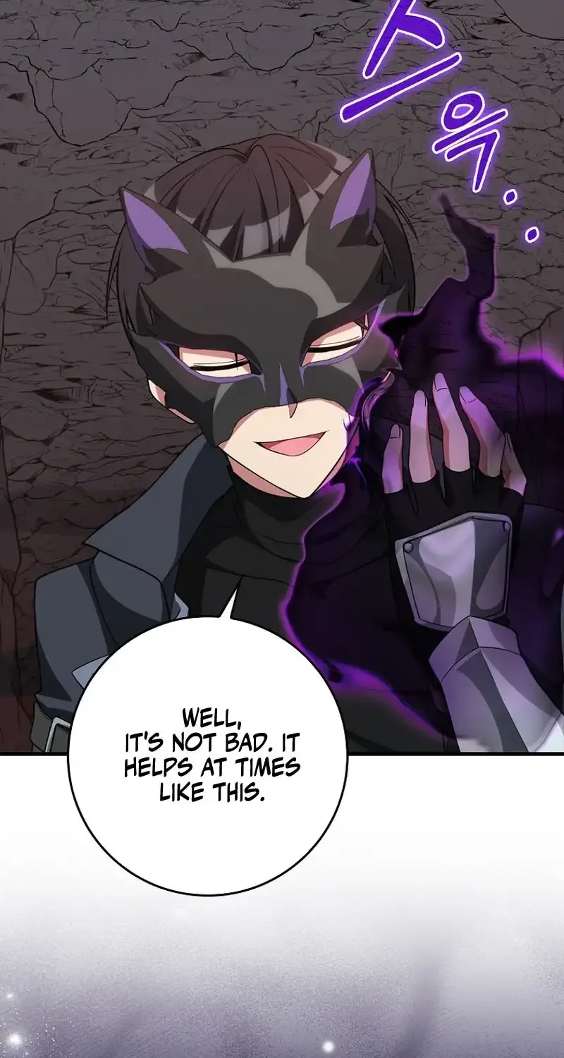 Max Level Player Chapter 60 page 17 - 