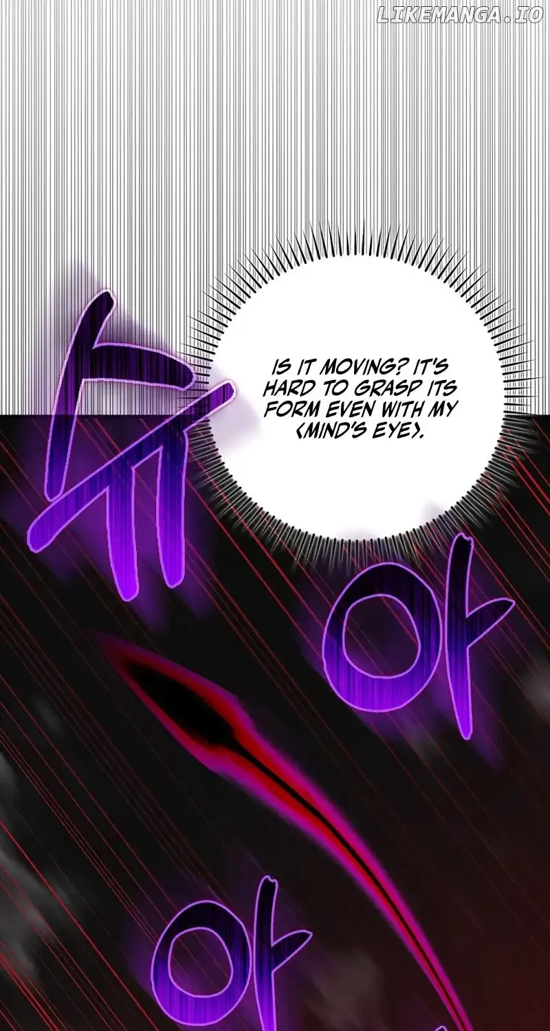 Max Level Player Chapter 61 page 12 - 