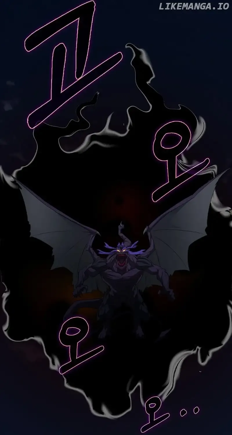 Max Level Player Chapter 61 page 50 - 