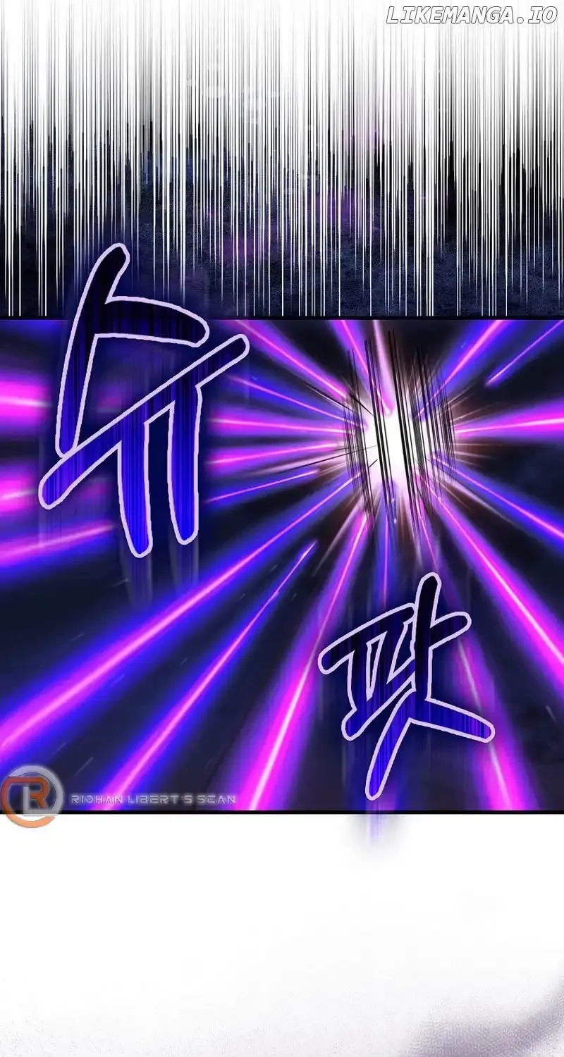 Max Level Player Chapter 61 page 80 - 