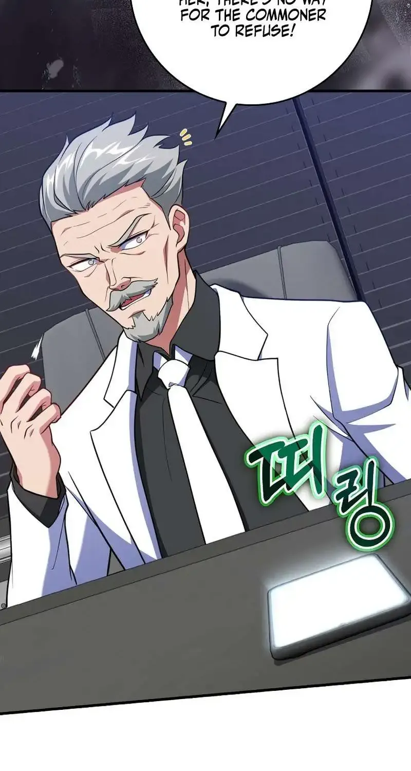 Max Level Player Chapter 62 page 71 - 