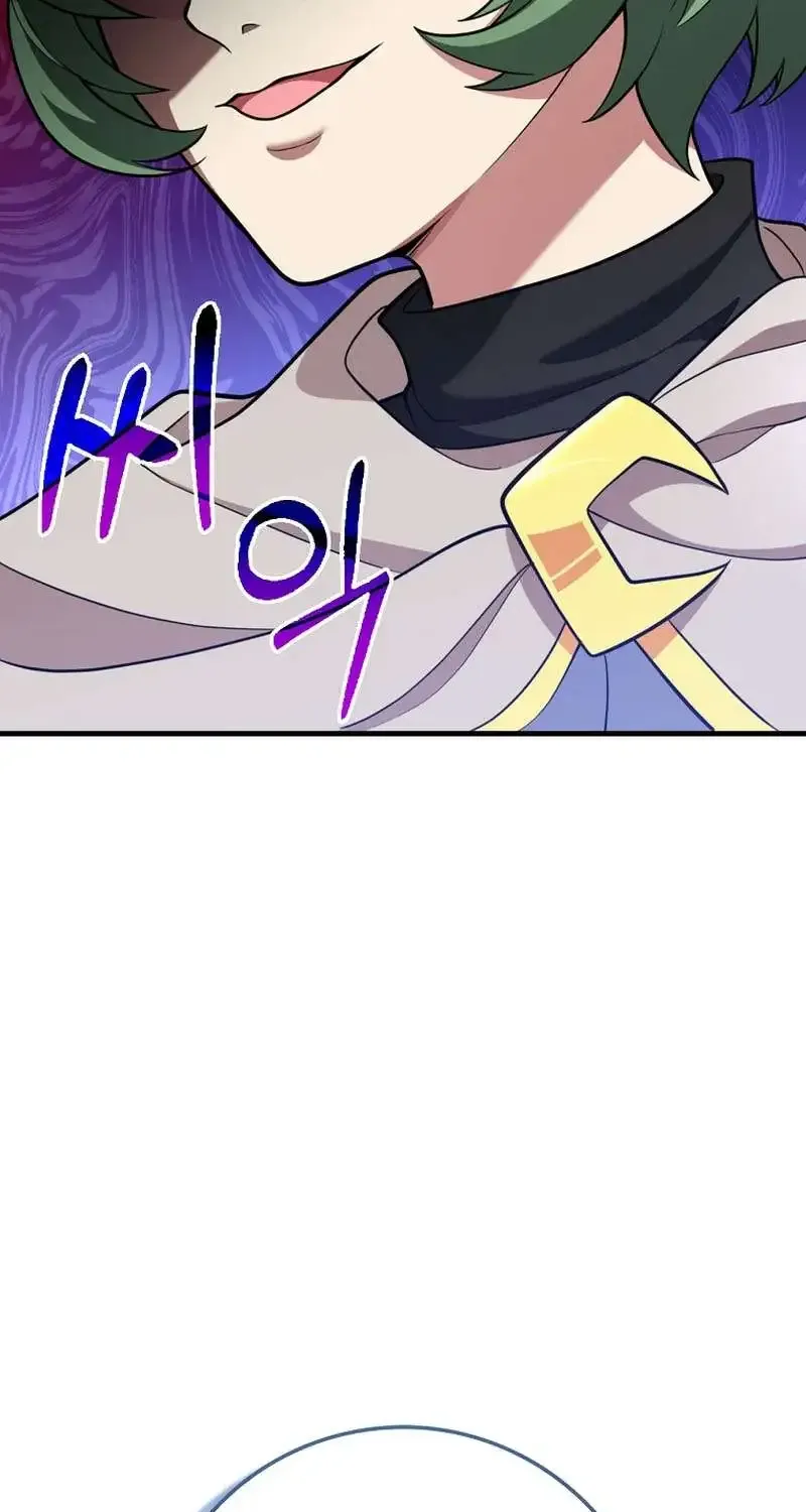 Max Level Player Chapter 62 page 76 - 