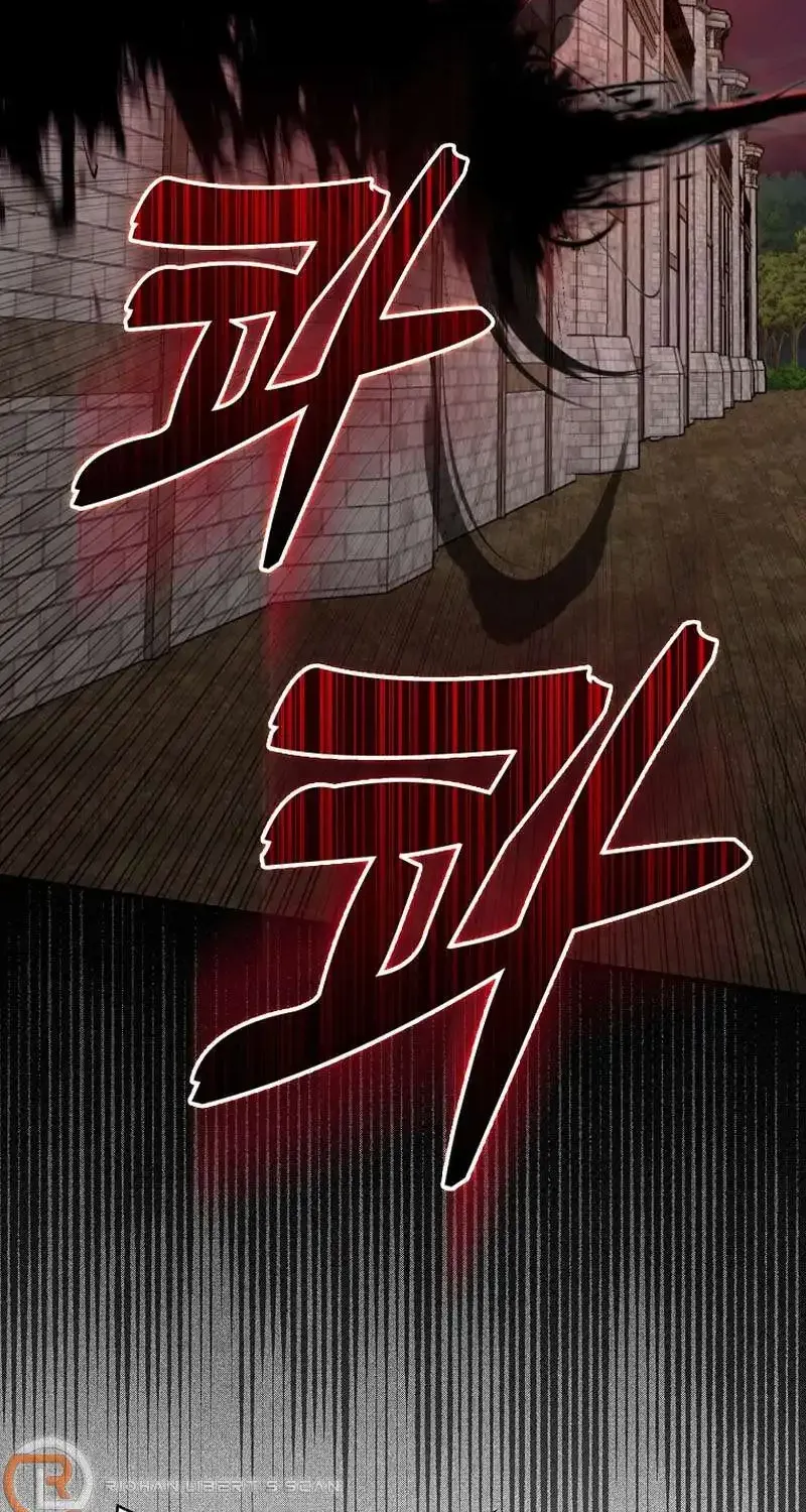 Max Level Player Chapter 62 page 87 - 