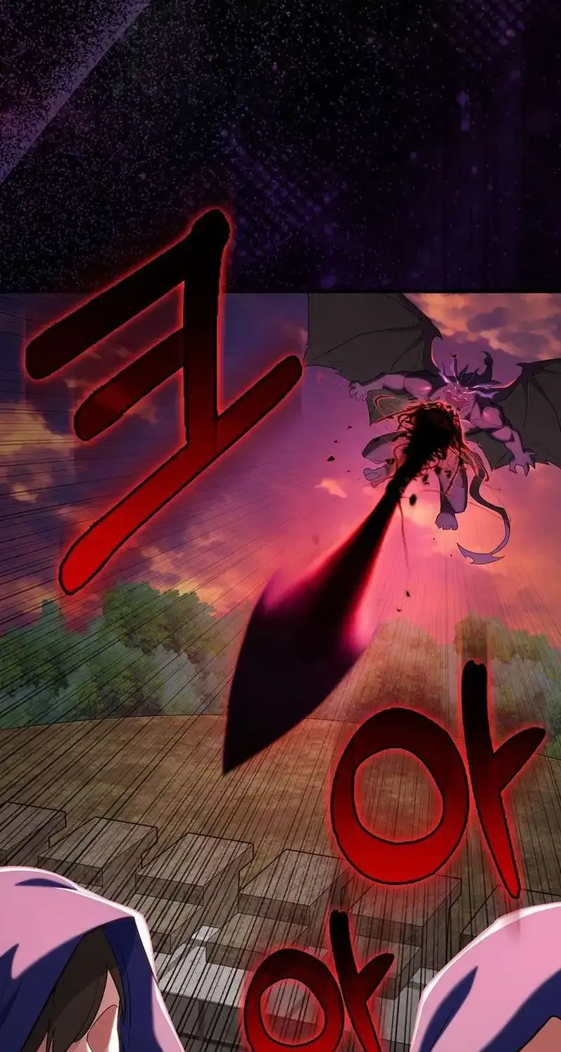 Max Level Player Chapter 62 page 95 - 