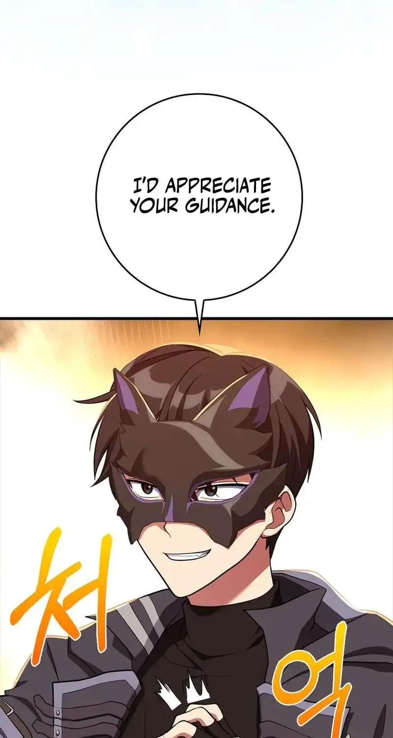 Max Level Player Chapter 63 page 18 - 