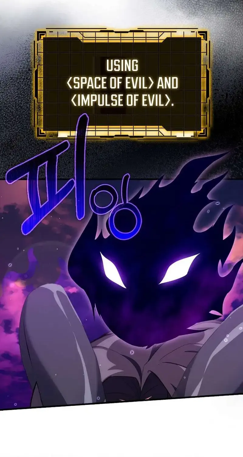 Max Level Player Chapter 63 page 66 - 