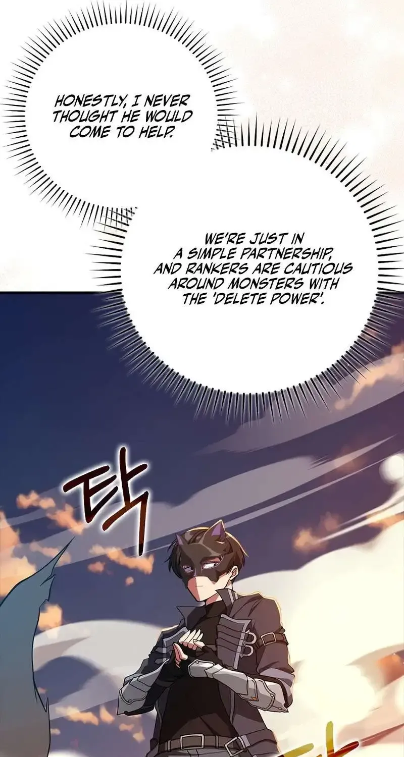 Max Level Player Chapter 63 page 83 - 