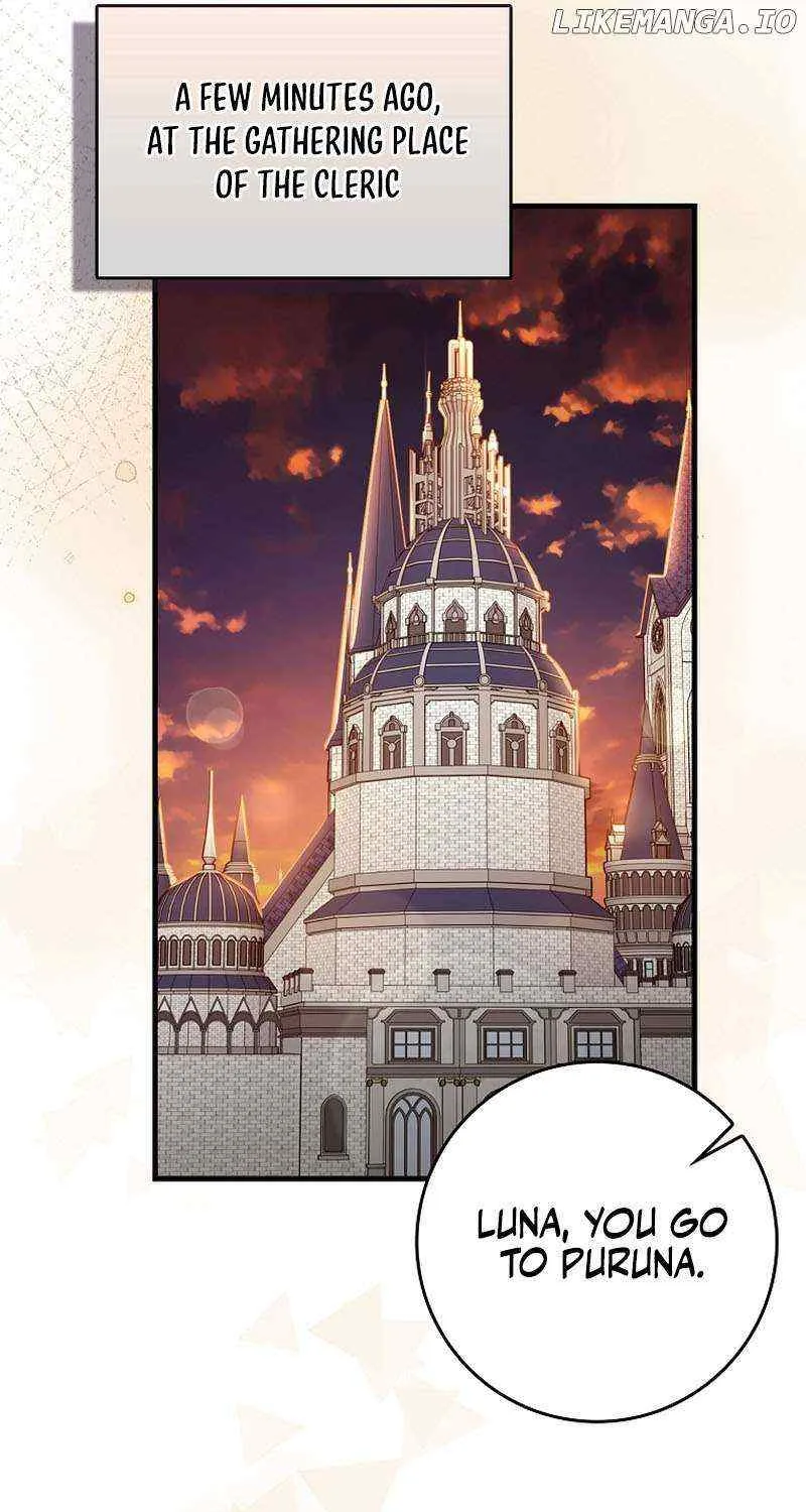 Max Level Player Chapter 64 page 33 - 