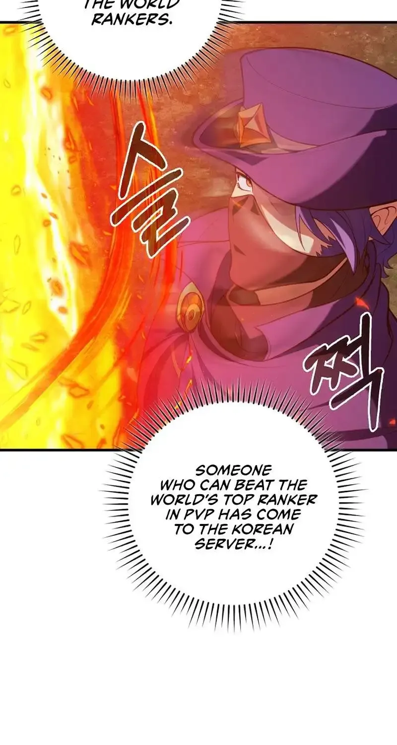 Max Level Player Chapter 65 page 22 - 