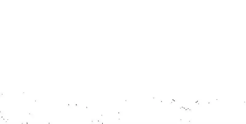 Max Level Player Chapter 65 page 23 - 