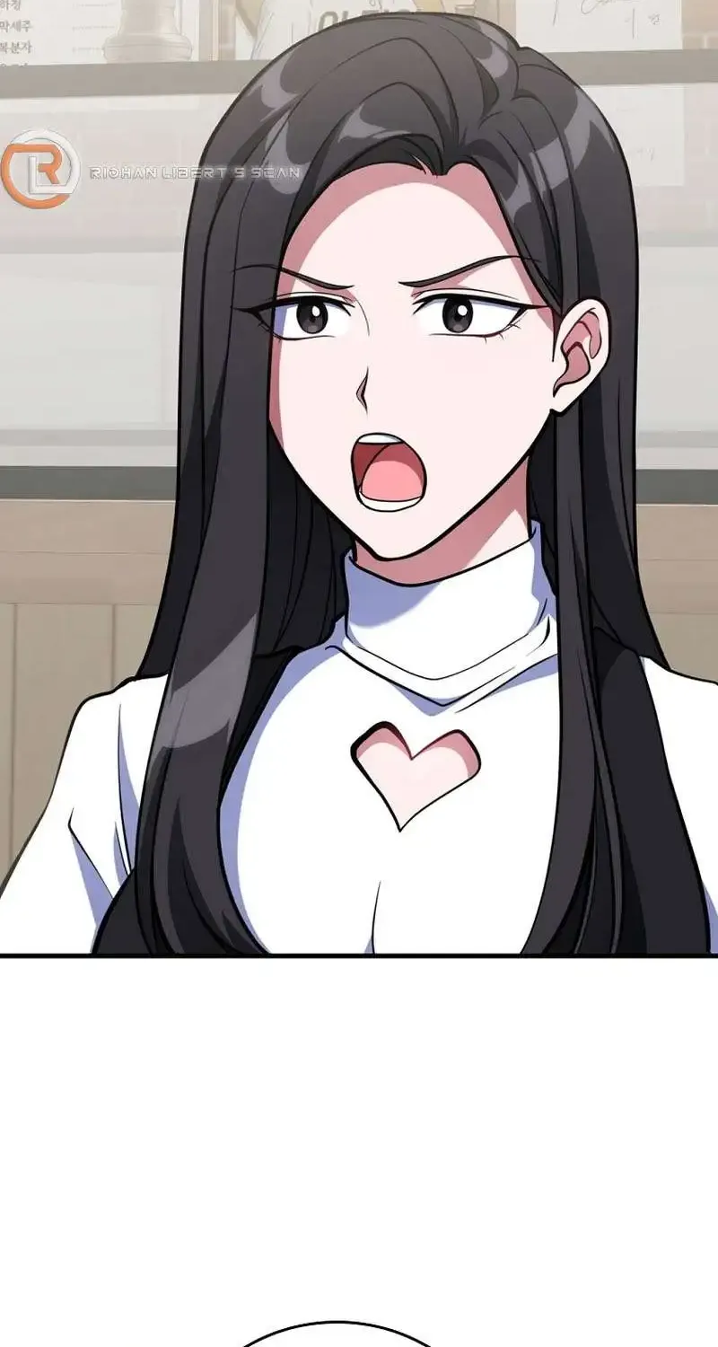 Max Level Player Chapter 65 page 88 - 