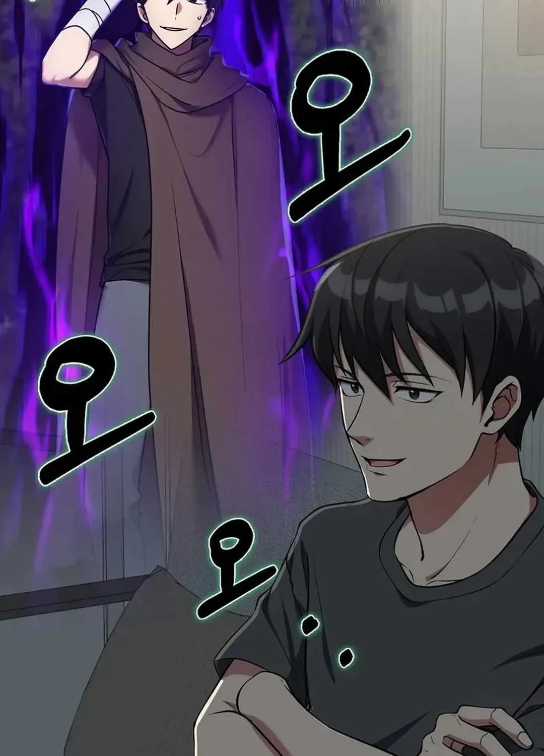 Max Level Player Chapter 66 page 103 - 