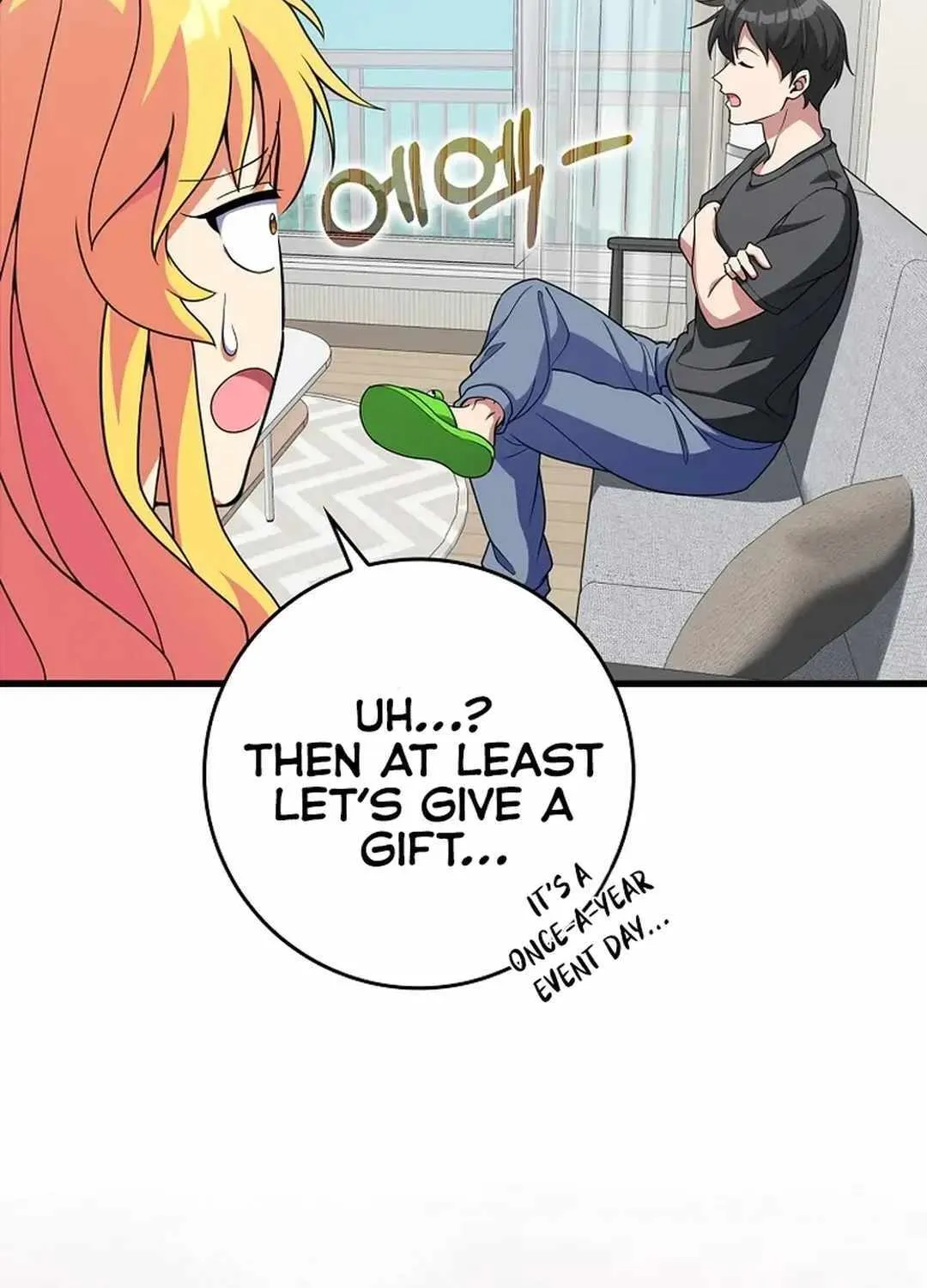 Max Level Player Chapter 66 page 110 - 