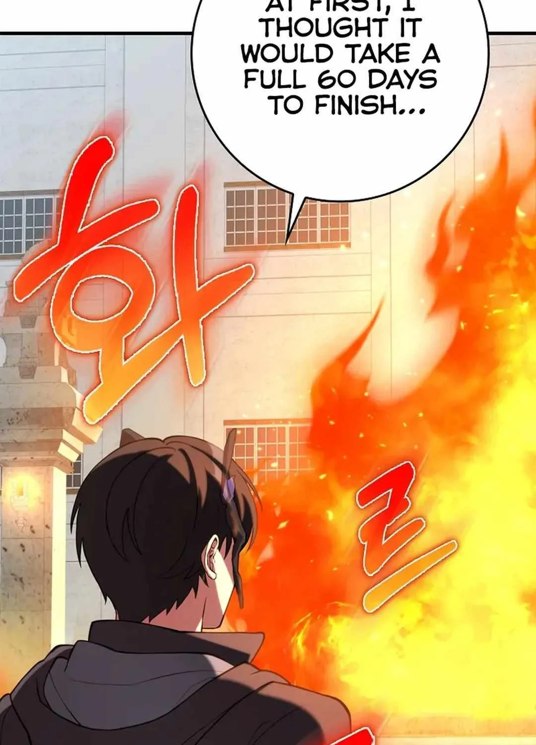 Max Level Player Chapter 66 page 25 - 