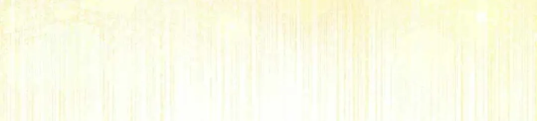 Max Level Player Chapter 66 page 57 - 