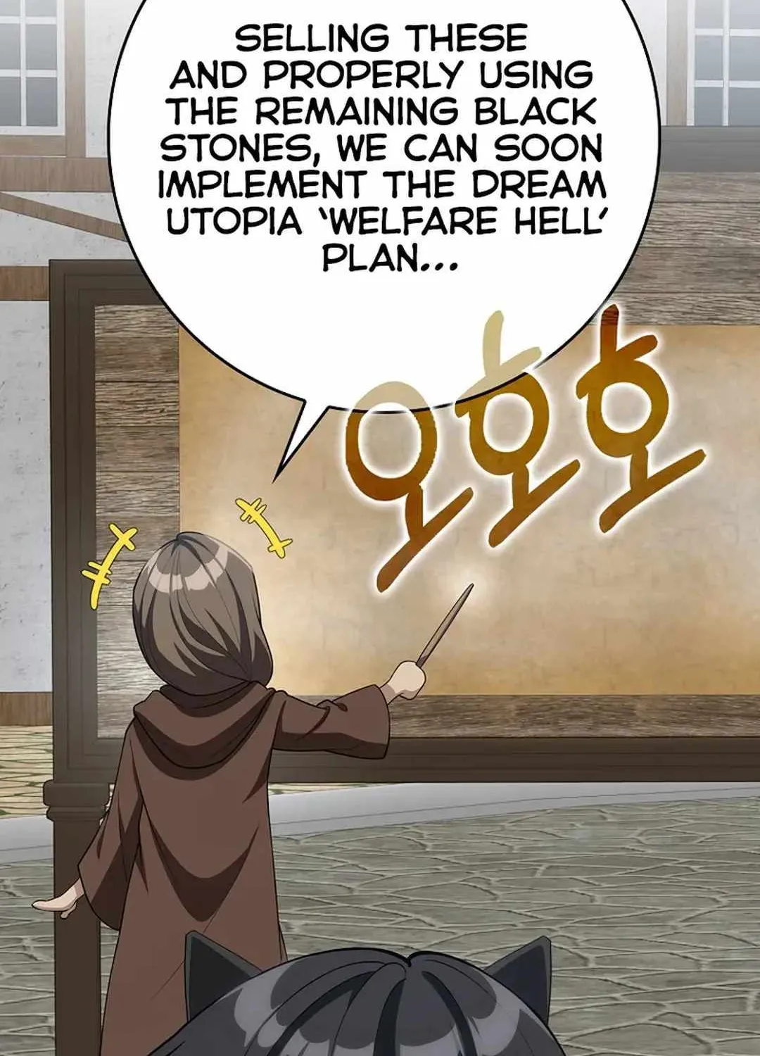 Max Level Player Chapter 66 page 67 - 