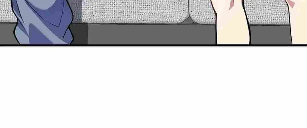 Max Level Player Chapter 66 page 98 - 